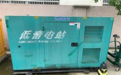市中通州四建大波纹箱定制案例
